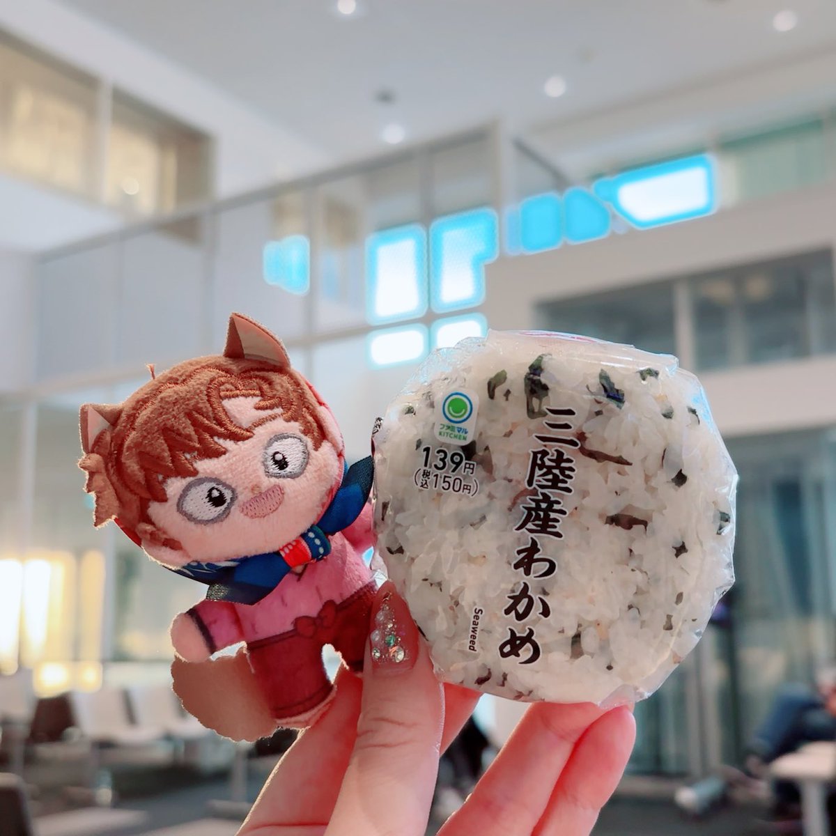 Post by まろ🦊 on X: 示唆