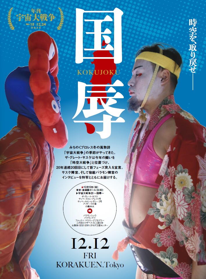 ハナ🍥 (@hana7619) / Posts / X