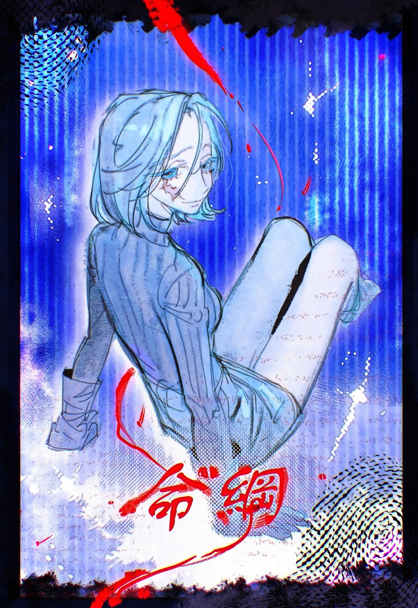 #ヤスタツアノネ