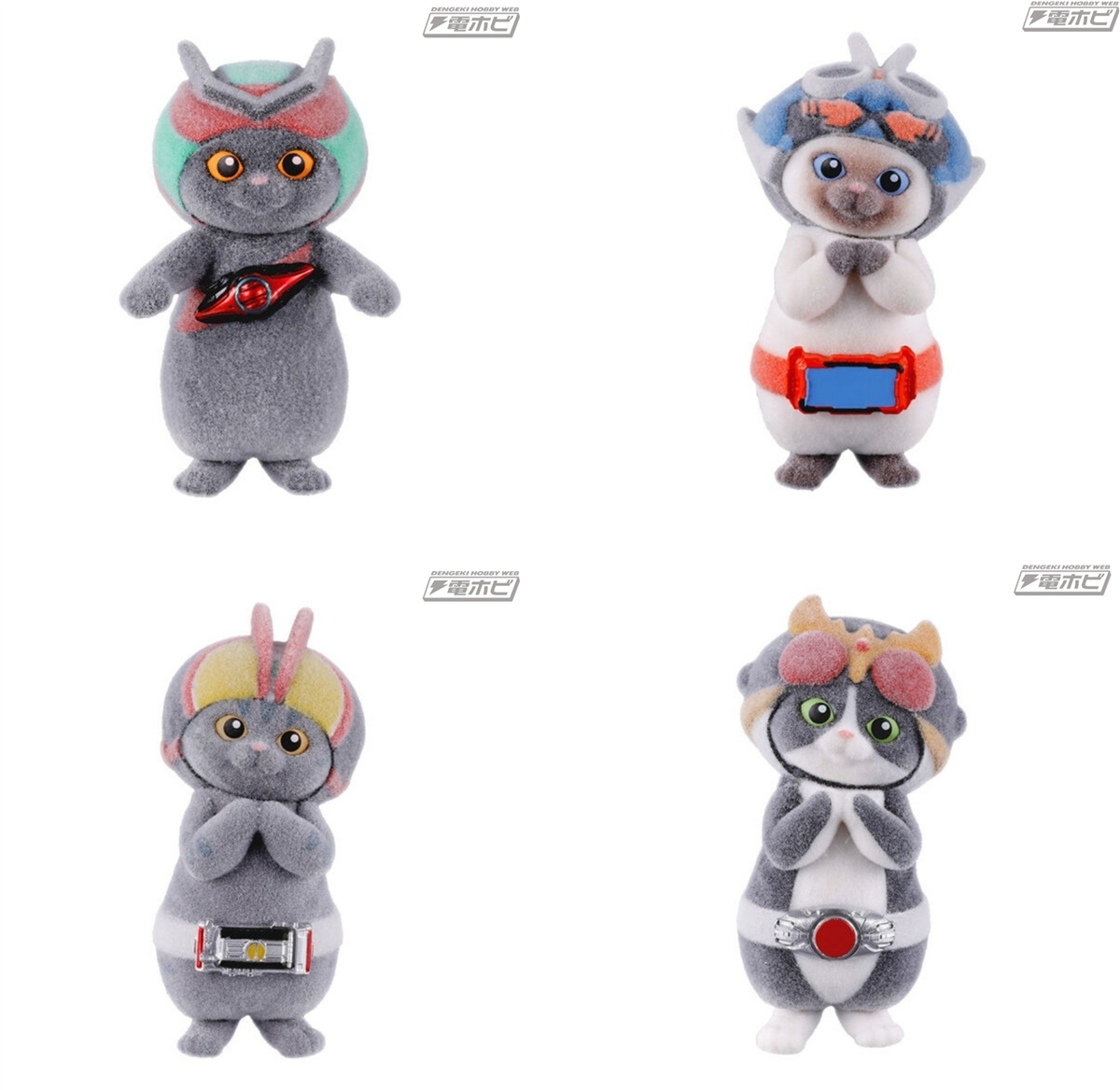 昨日の話題】『#仮面ライダー』になりきる猫たちのガシャポン