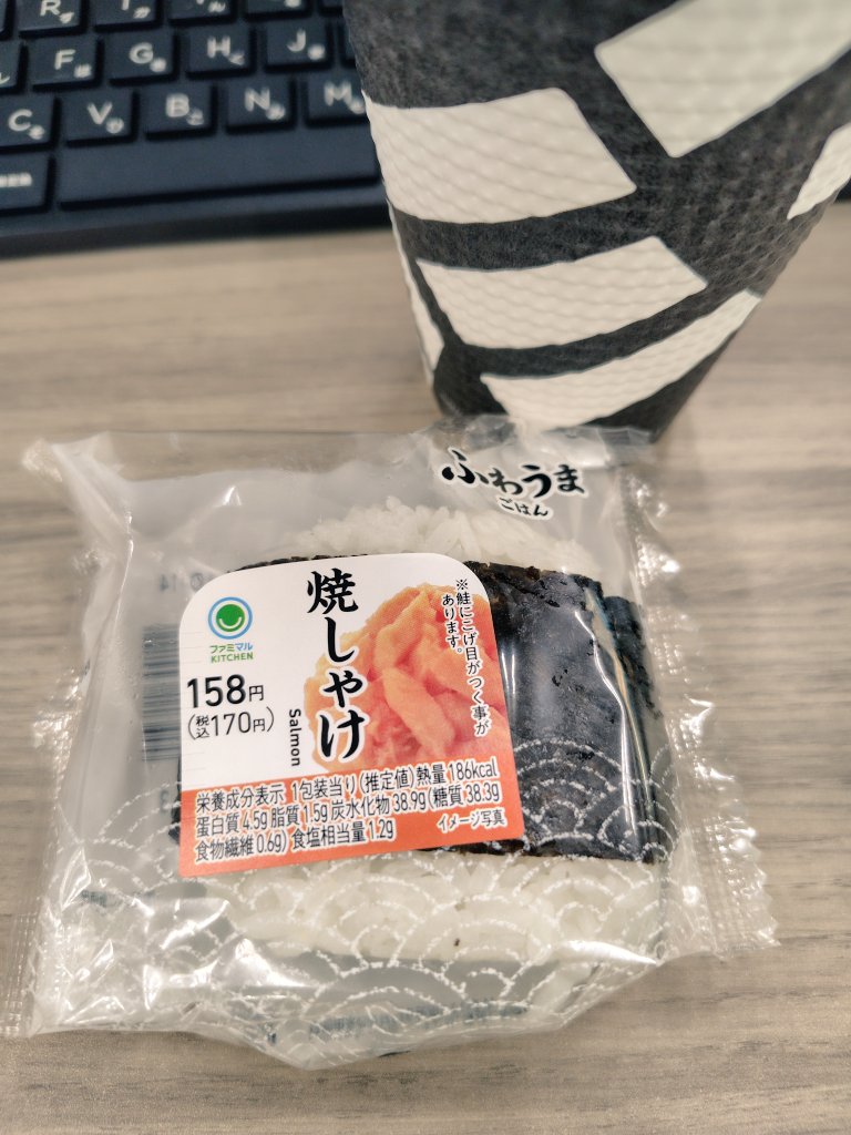 ナオ (@ls555miyu11ms) / Posts / X