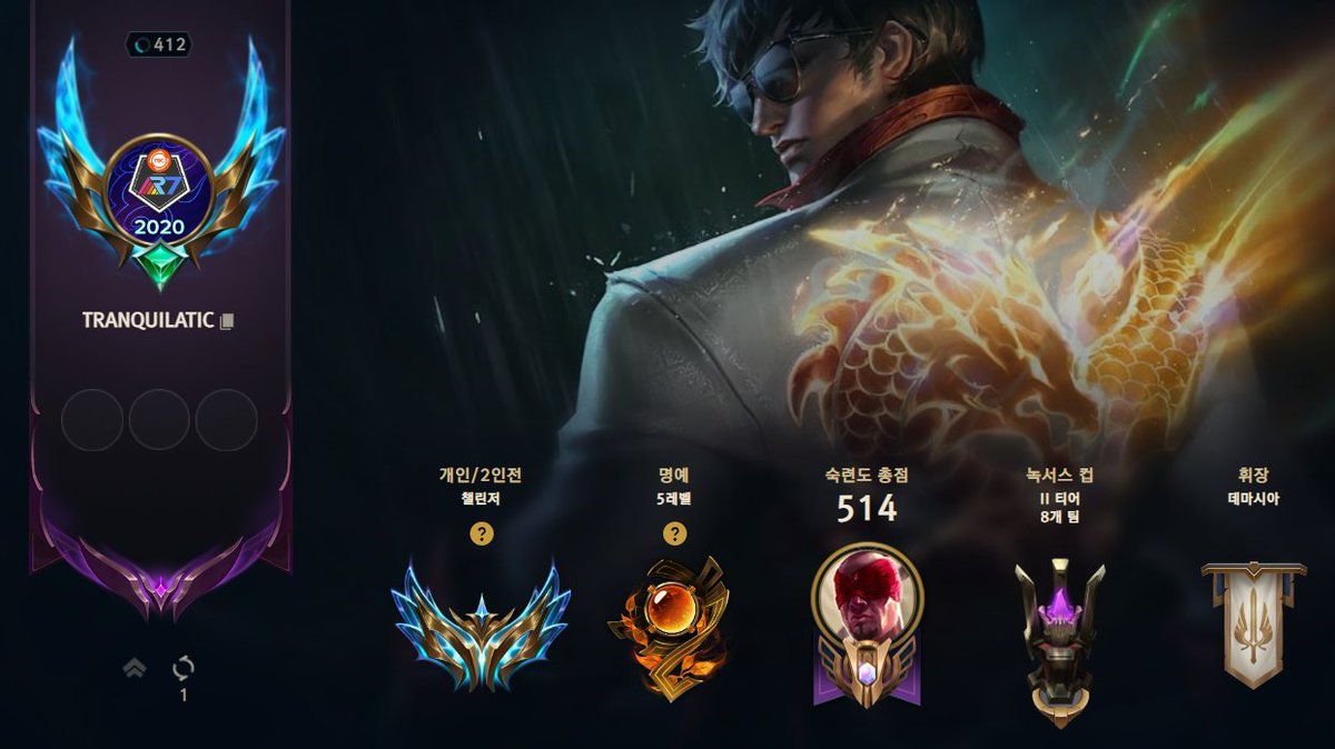 GiomaticGio's tweet image. Hola actualmente estoy FA, escuchando ofertas para LRS y LRN 2026, posición JG. Interesados me pueden contactar por dm o dc: giopzg. Se agradecen los RT! 🏄‍♂️