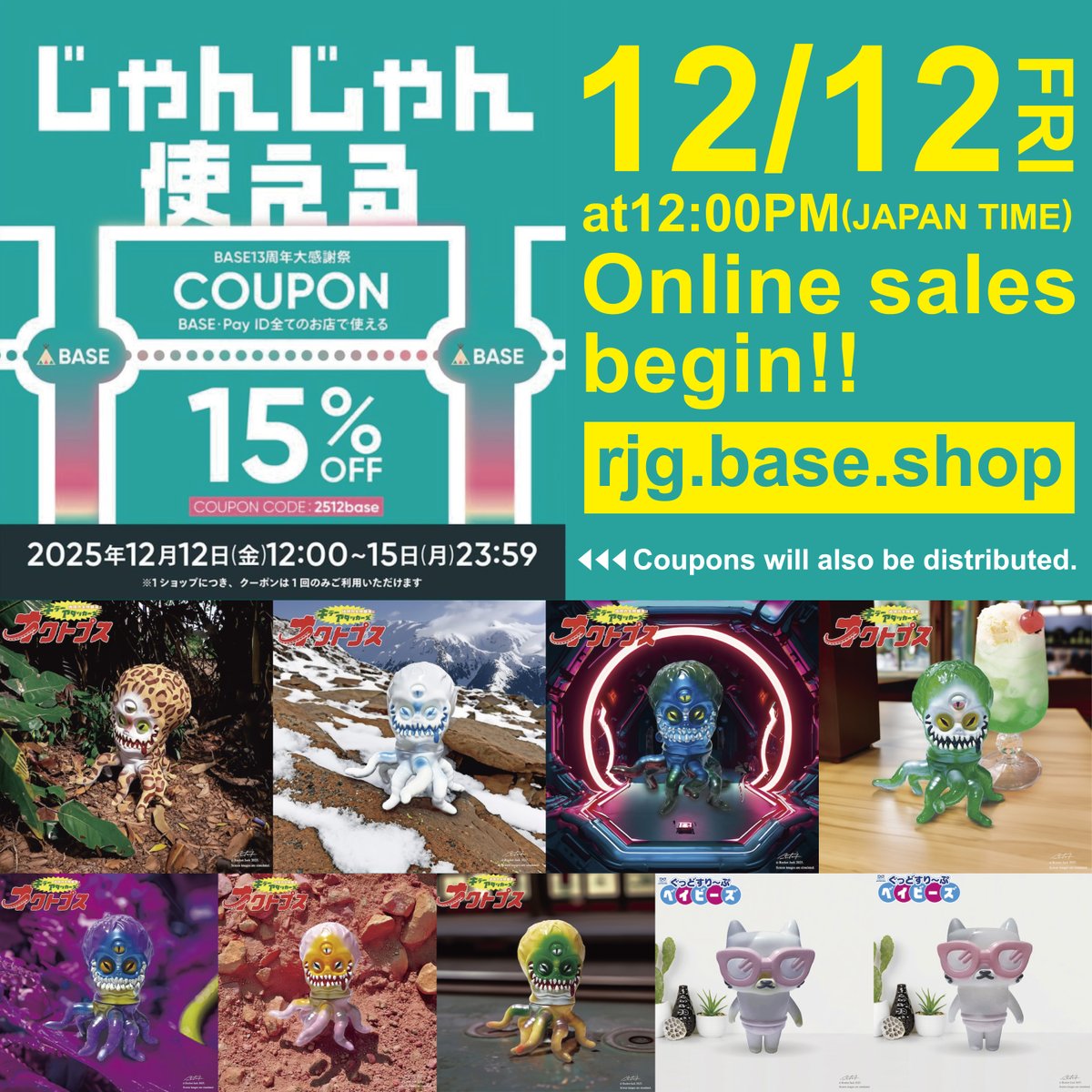 SofuviConvention(ソフコン) (@sofuvicon) / Posts and Replies / X