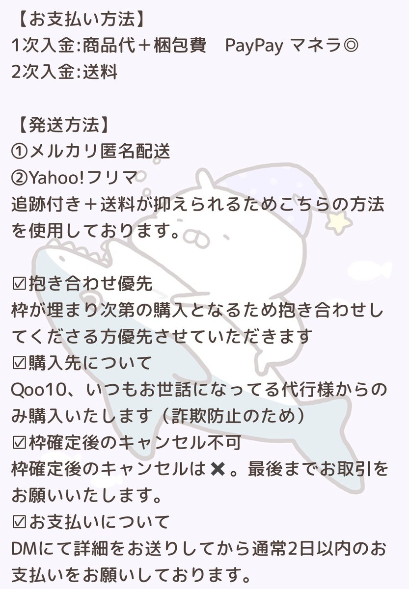 ʕ·ᴥ·ʔ .｡.:୨୧ tweet media