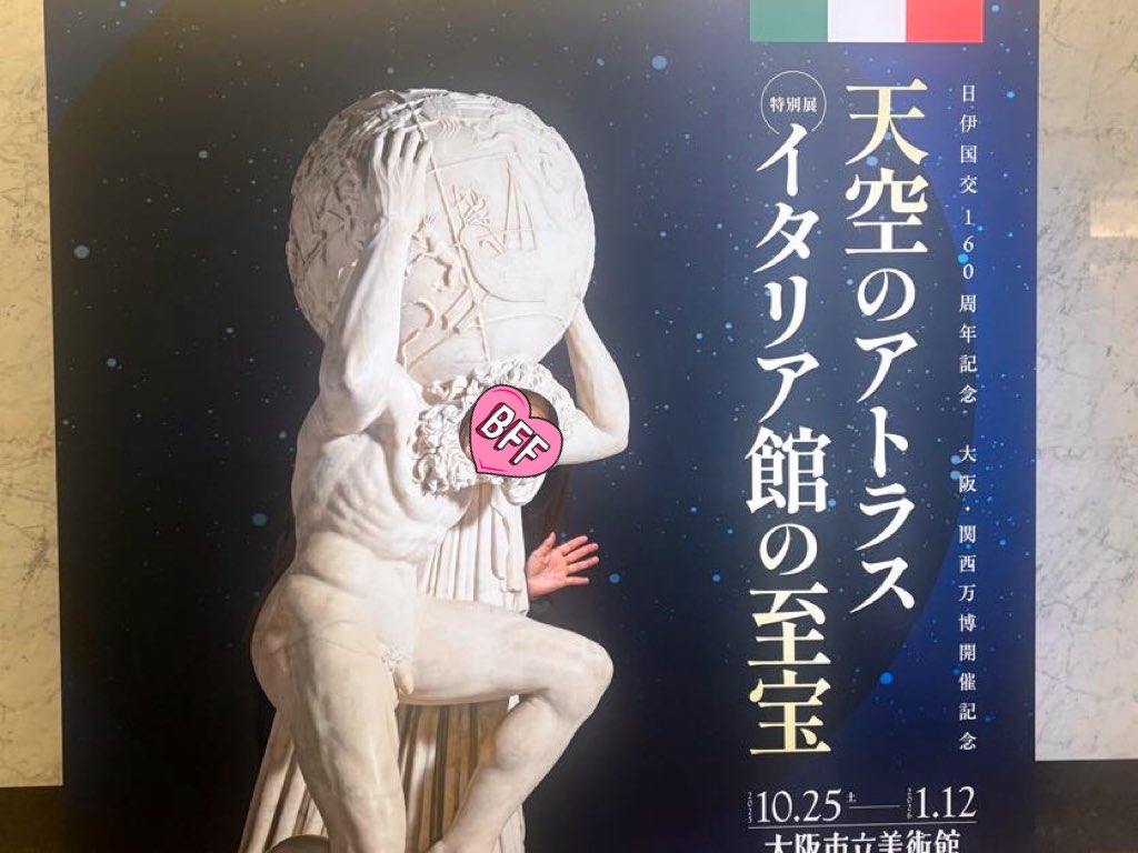 mimi( ◔︎㉦◔︎ ) (@mimi_mimi250) / Posts / X