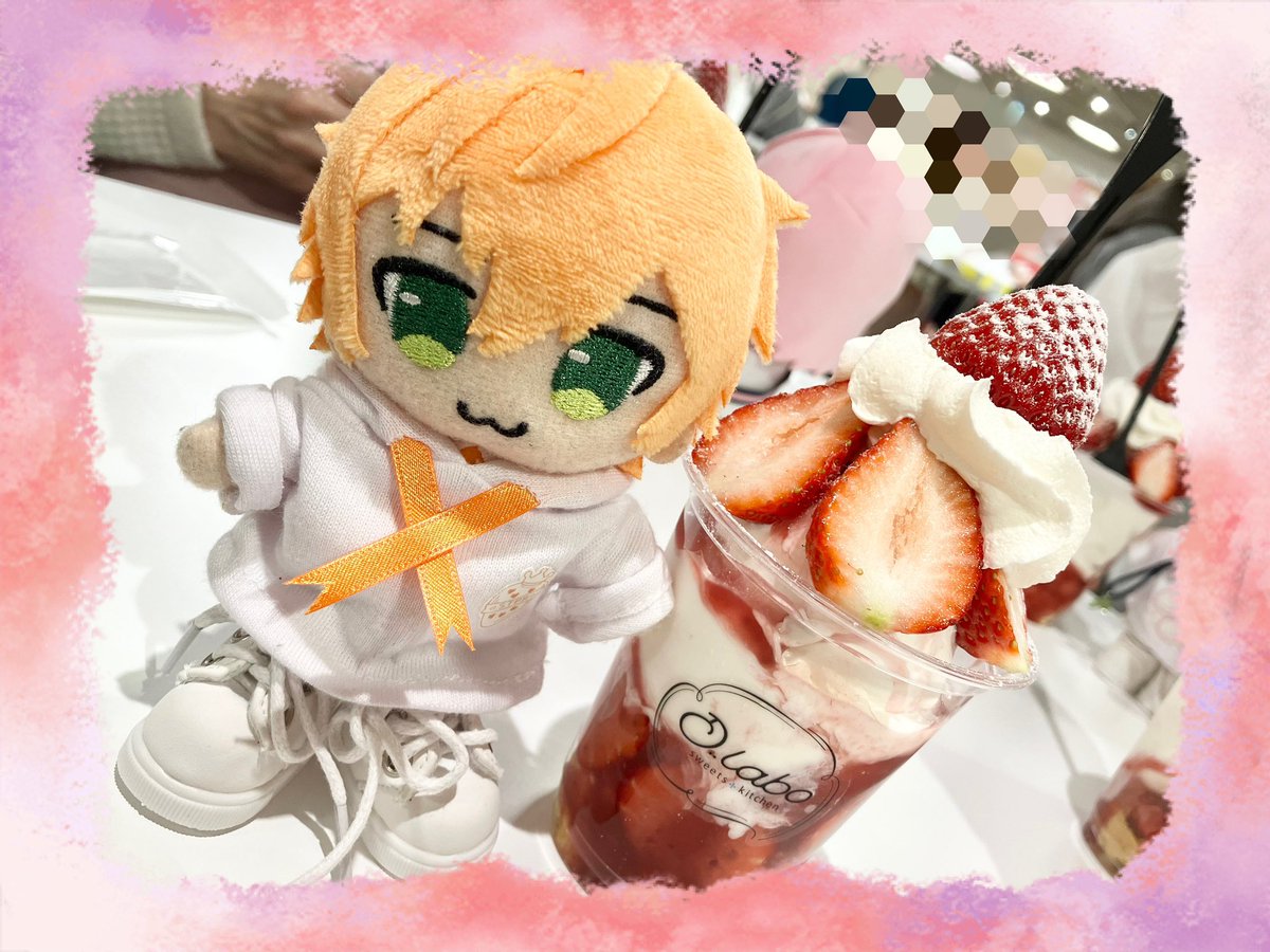 ジェルくん おはようございます 寒くて布団から出づらい朝 そんな時も