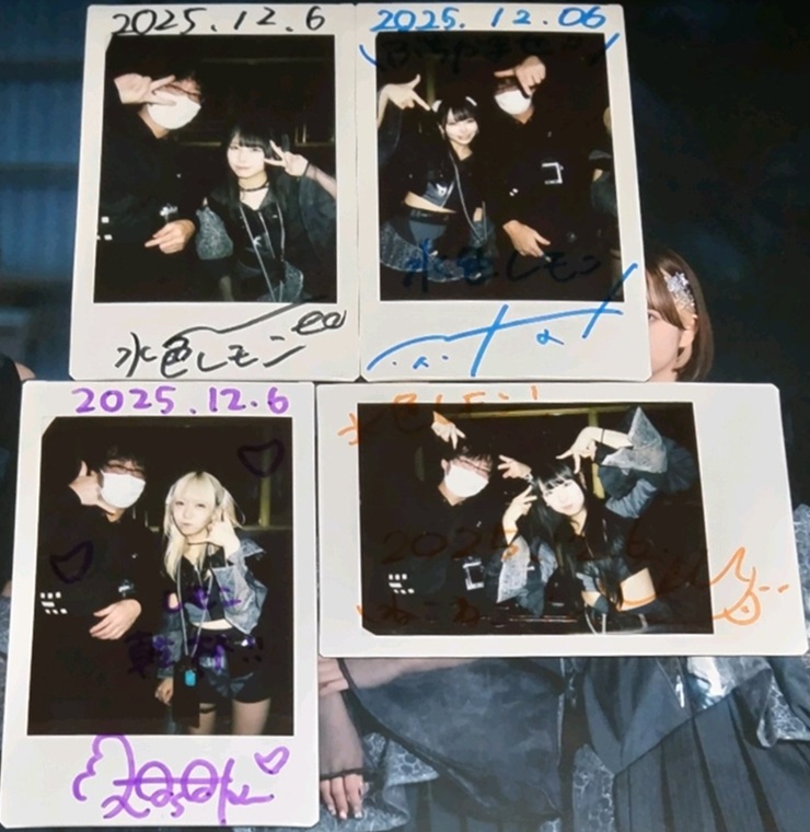 同じく12/6、『KAWAii is not ENOUGH supported by エクストロメ Vol.4