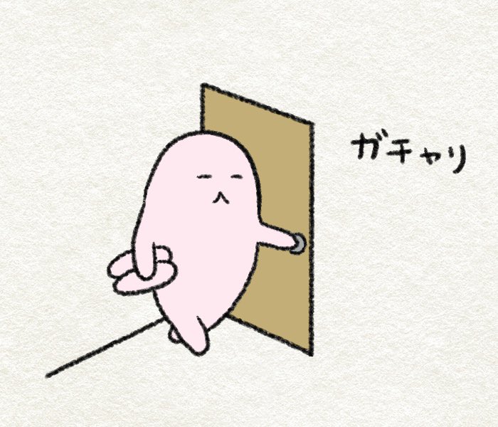 usagino🐰 (@usagino3374) / Posts / X