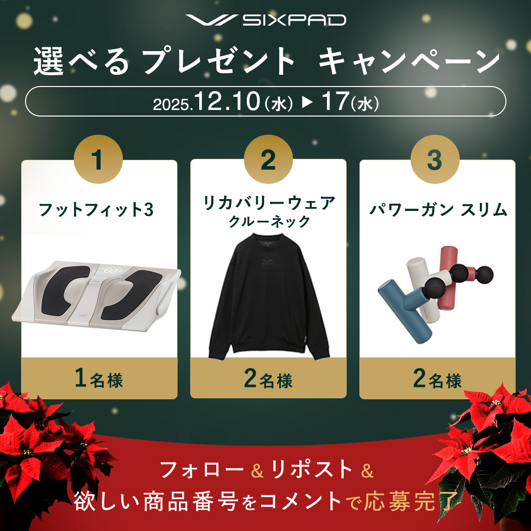 taotao (@taotao_win) / Posts / X