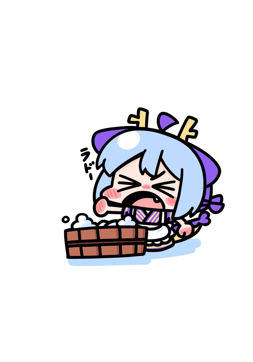「」|ブラニンのイラスト