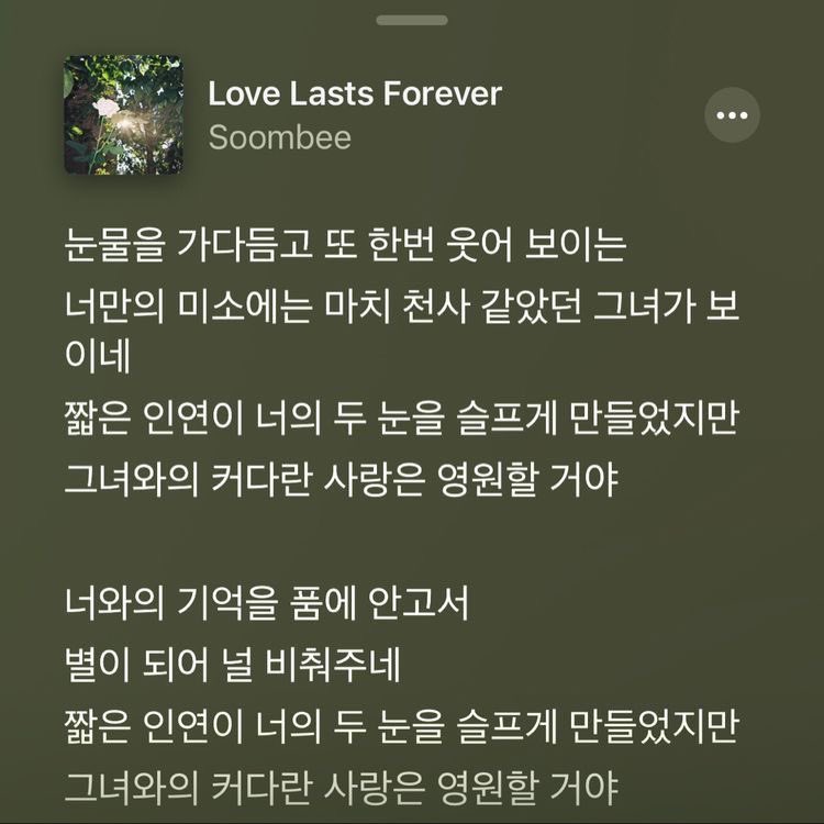 — ୨୧ 𝗖𝗖𝗟𝗜𝗥𝗜𝗢𝗢𝗦 !! tweet media