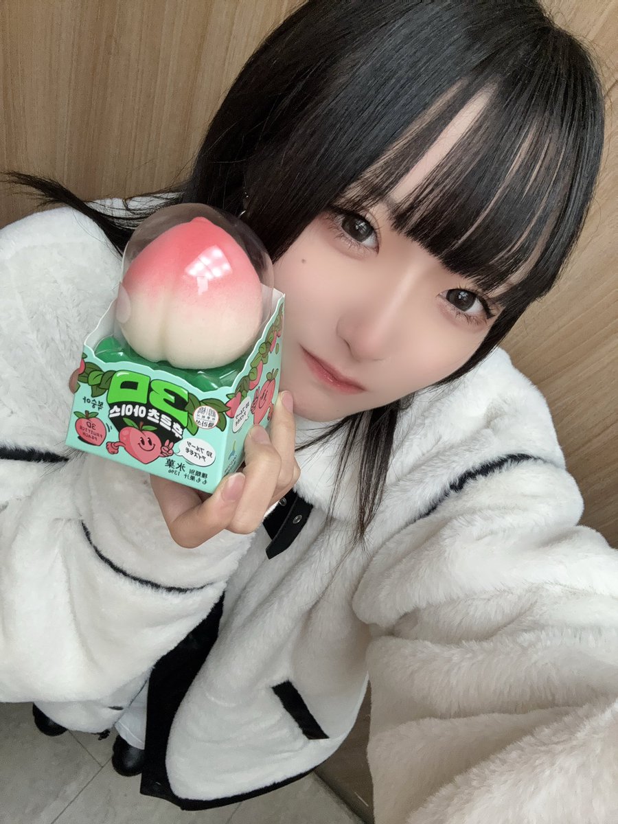 hashipon20xx（はしポン、はしさん） (@hashipon20xx) / Posts / X