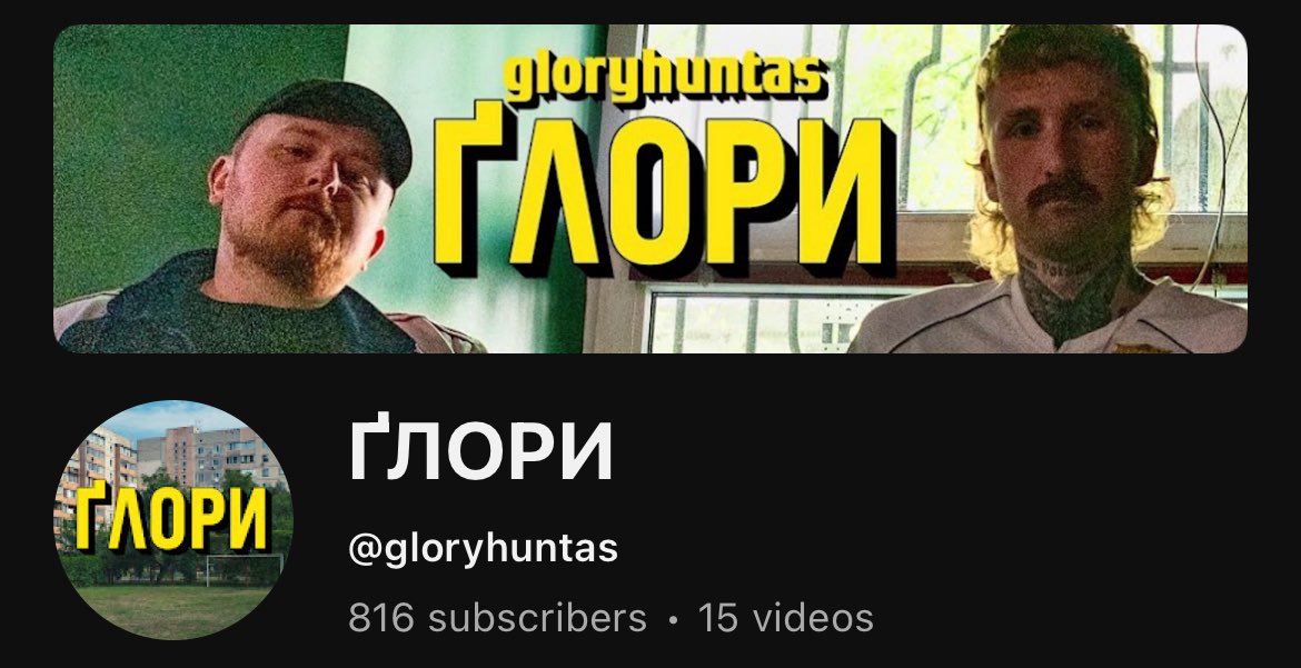 We’re less than 200 subscribers away from 1️⃣0️⃣0️⃣0️⃣ on the GLORYHUNTAS YouTube channel

Help us reach our first milestone before the end of 2025!

So much more Ukrainian football content is coming in 2026!

You will NOT want to miss it! 

Subscribe here: 

youtube.com/@gloryhuntas