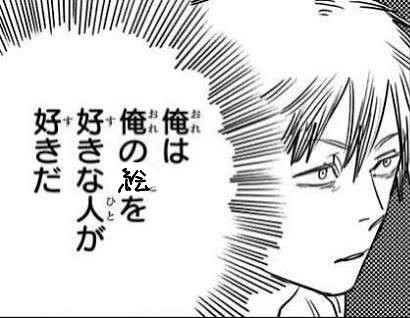 茶々屋ペま tweet media