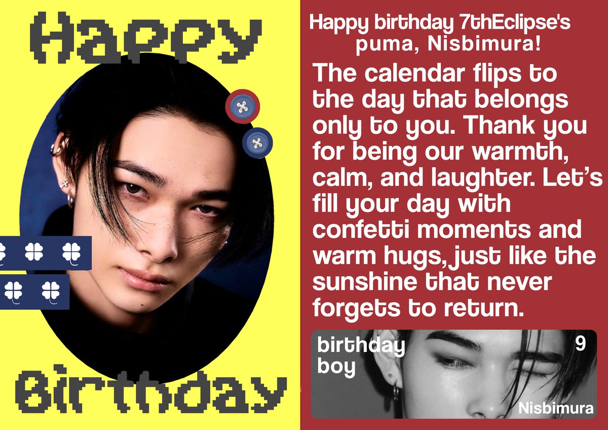 ཀ𓂋 ׁ ₊ 우리는 이클립스의 일곱 영혼입니다. : ࣪ ⊹ tweet media