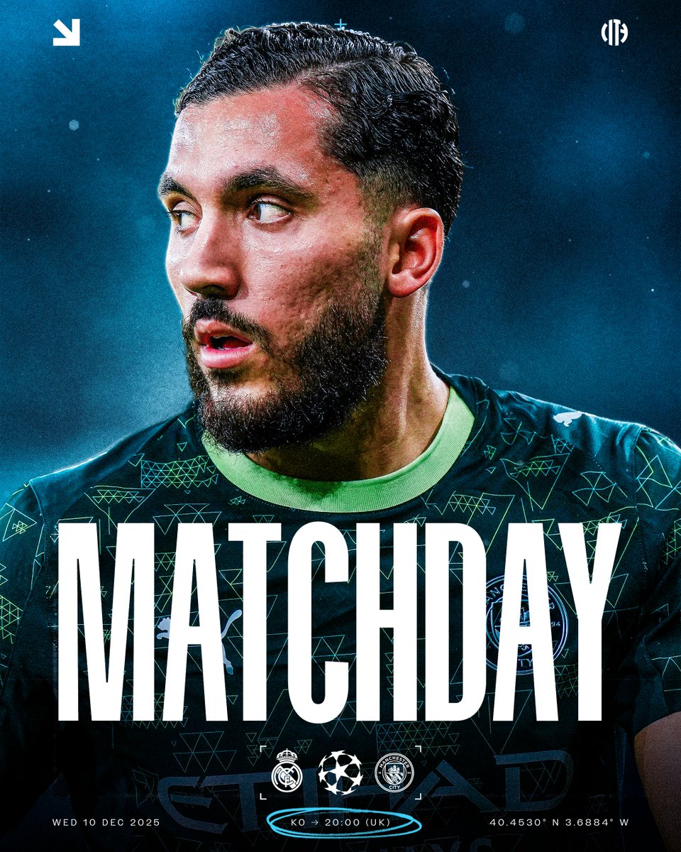 맨체스터 시티 매치데이