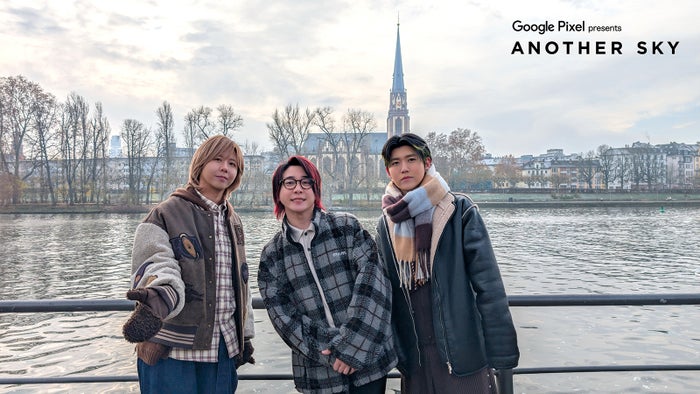 【決定】Mrs. GREEN APPLE「アナザースカイ」1時間SP出演 3人で冬のドイツへ
news.livedoor.com/article/detail…

大森元貴・若井滉斗・藤澤涼架が、世界最大規模と言われるクリスマスマーケットが開かれる冬のドイツで、3人だけのクリスマスパーティーを開く。20日よる11時より放送。