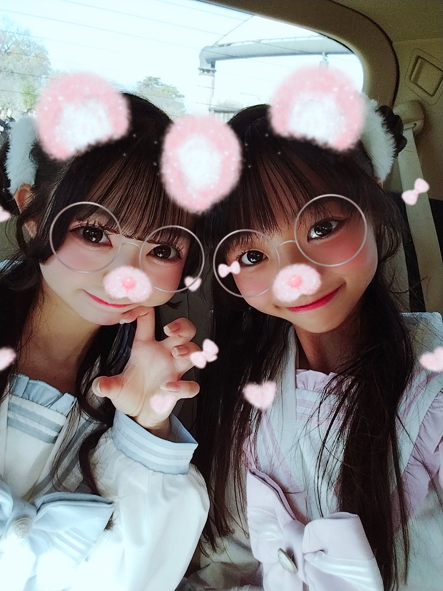 りお🍀（親管理） (@rio_rio_0924) / Posts / X