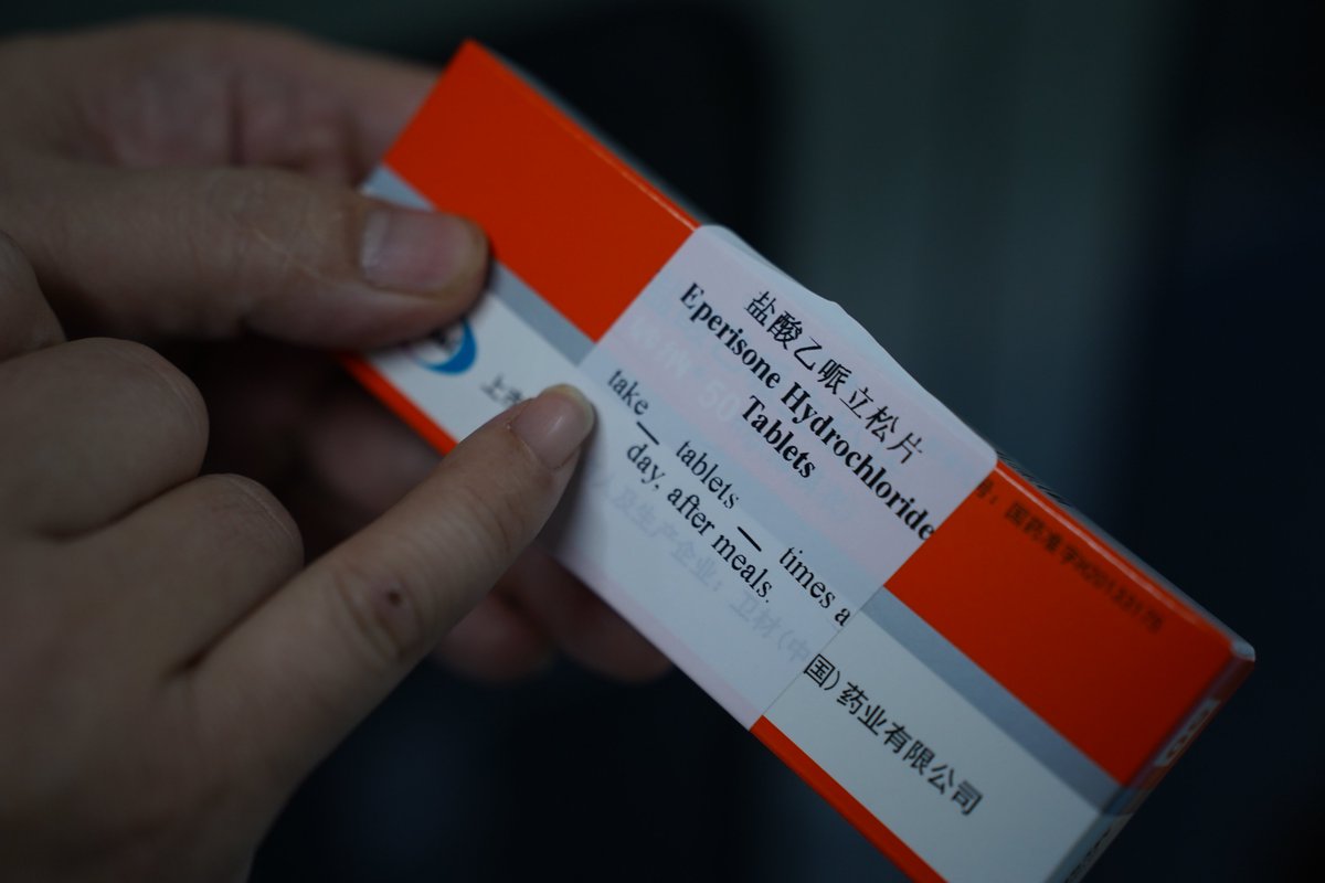 On its DAY 2 in #Kingston, Jamaica, the Chinese hospital ship tapped into its full potential again, providing 975 patient visits and completing 93 surgeries. 👏👏
Photos show physically challenged patients boarding. 🇨🇳🇯🇲