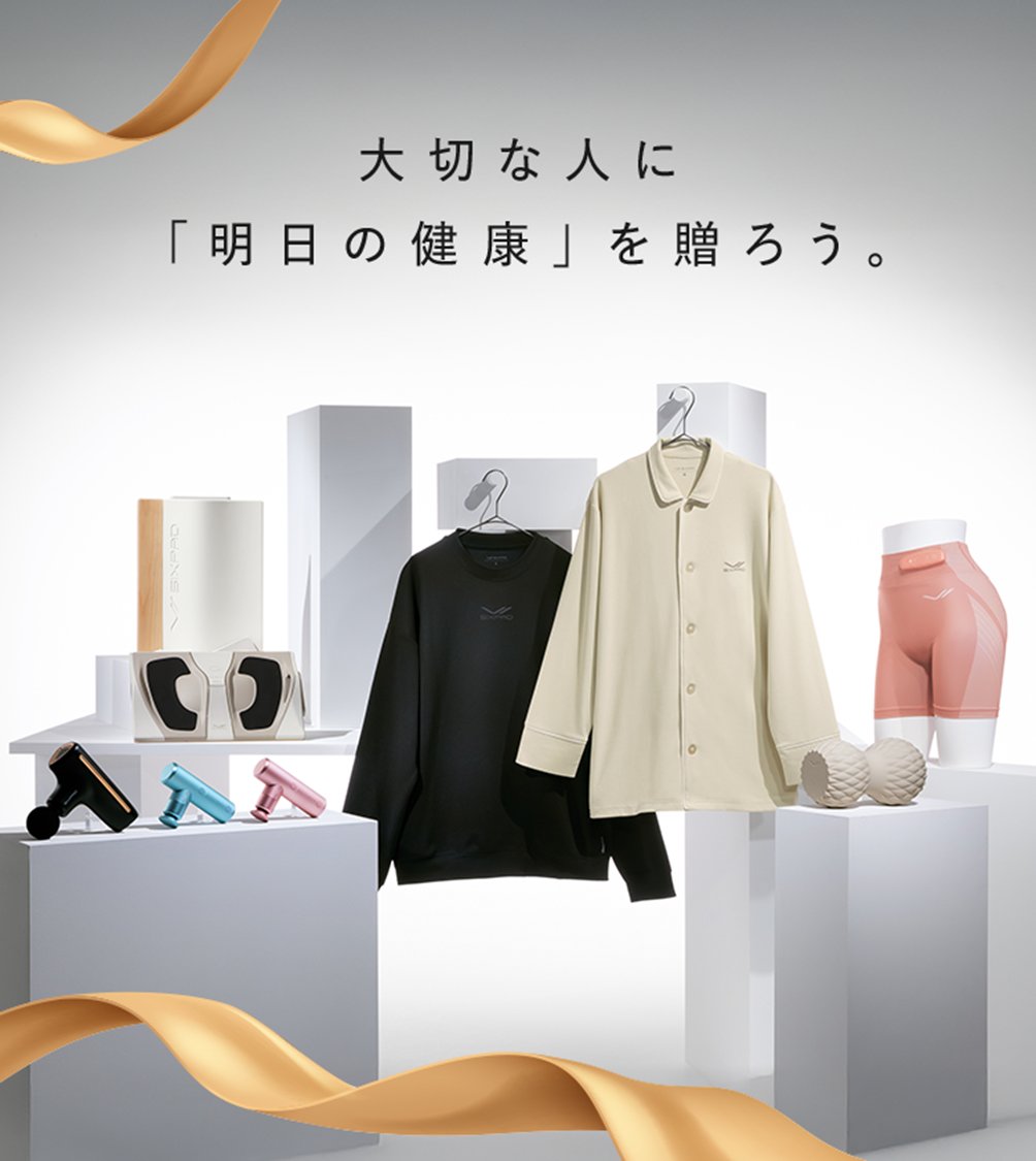 SIXPAD（シックスパッド） (@SIXPAD_official) / Posts / X