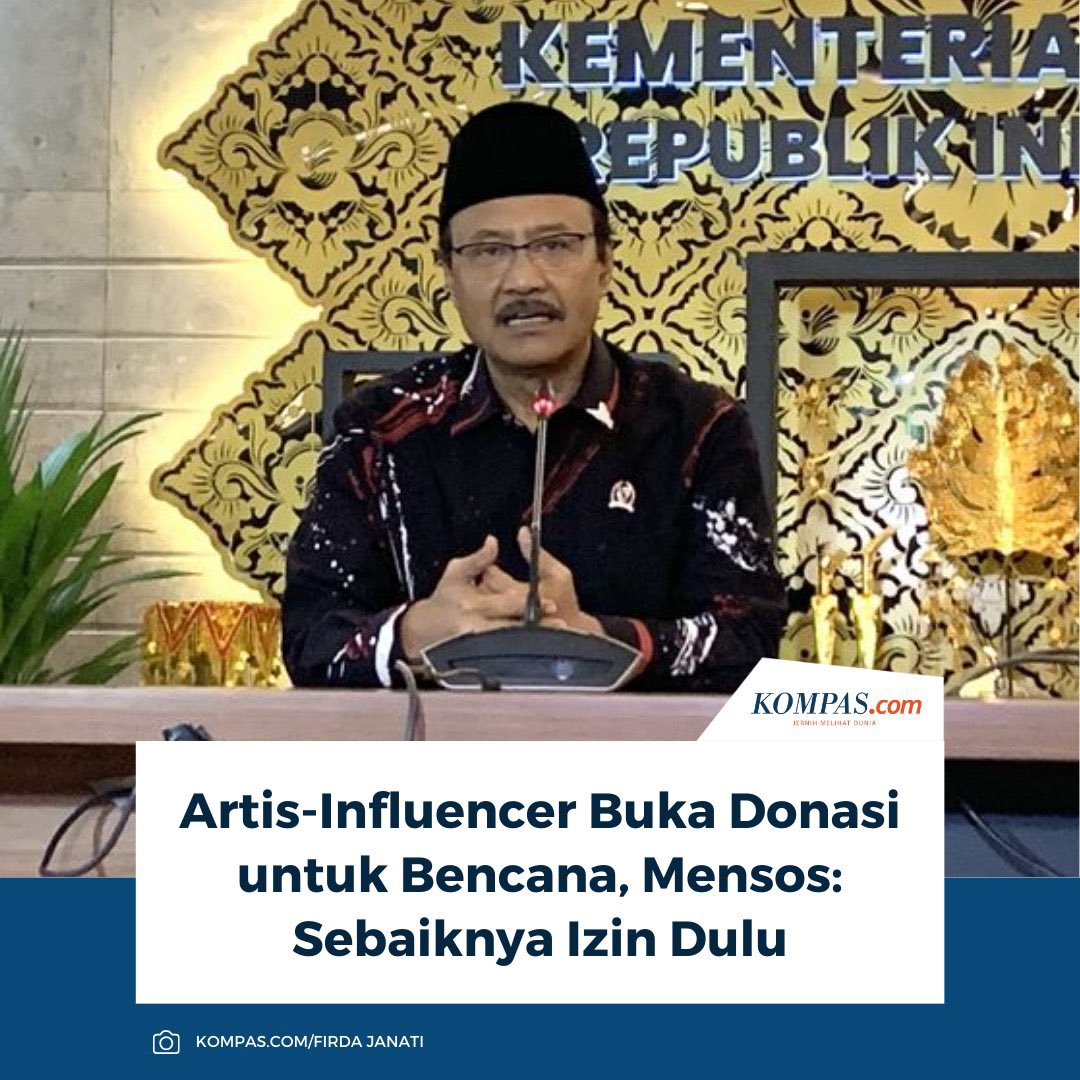 SAMPAH !!! (pun masih lebih berguna)