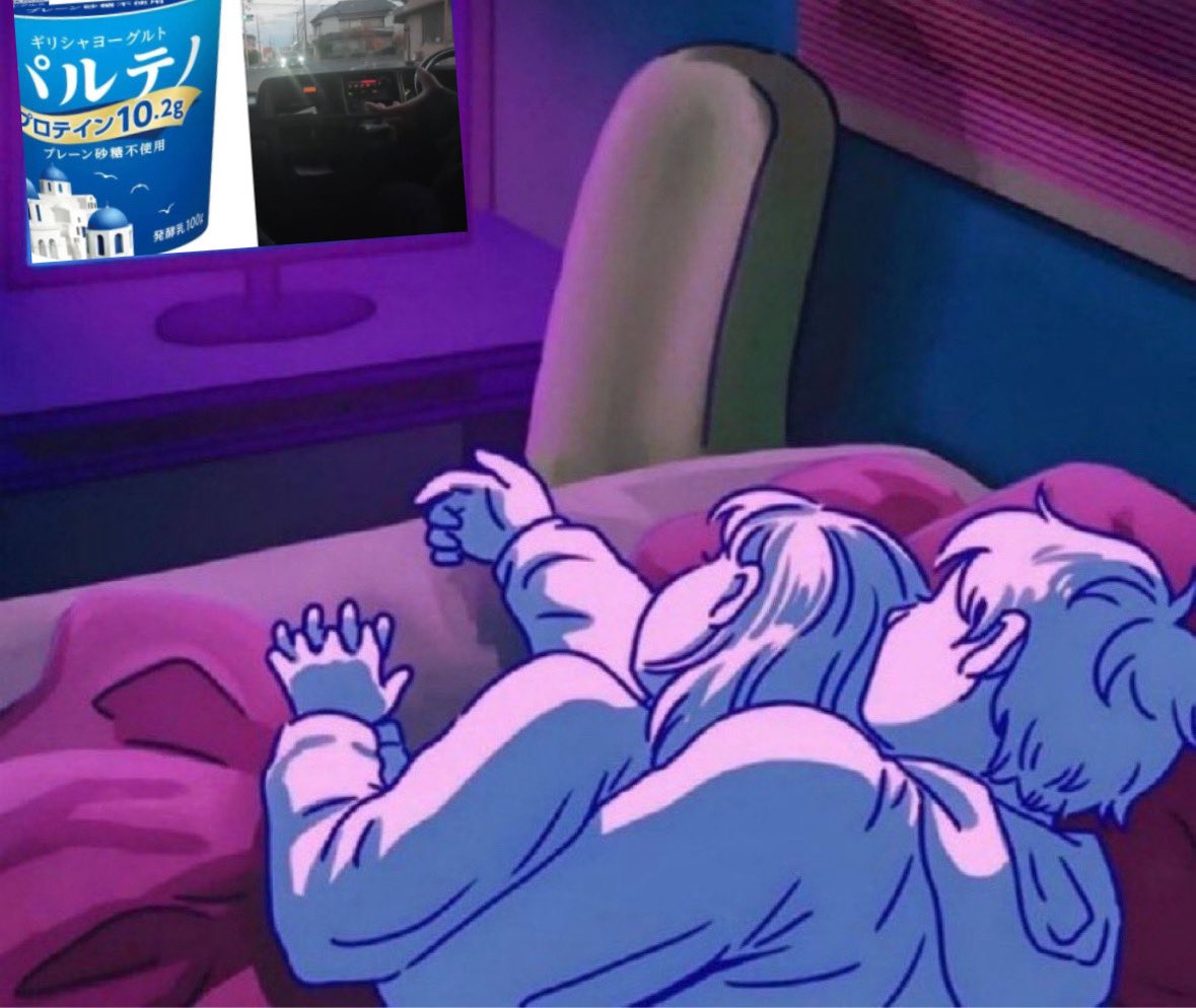 といたん( ᐛ ) (@toymarcy1) on X