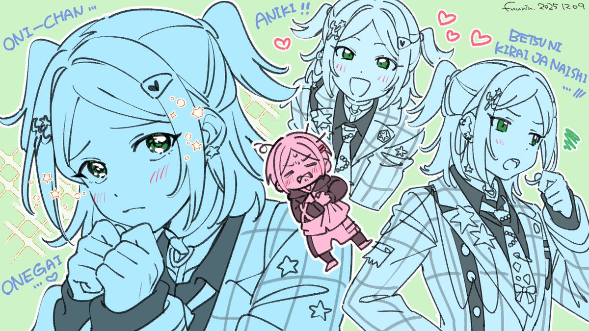 わたあめ＠ (@wataame_O_O) / Posts / X