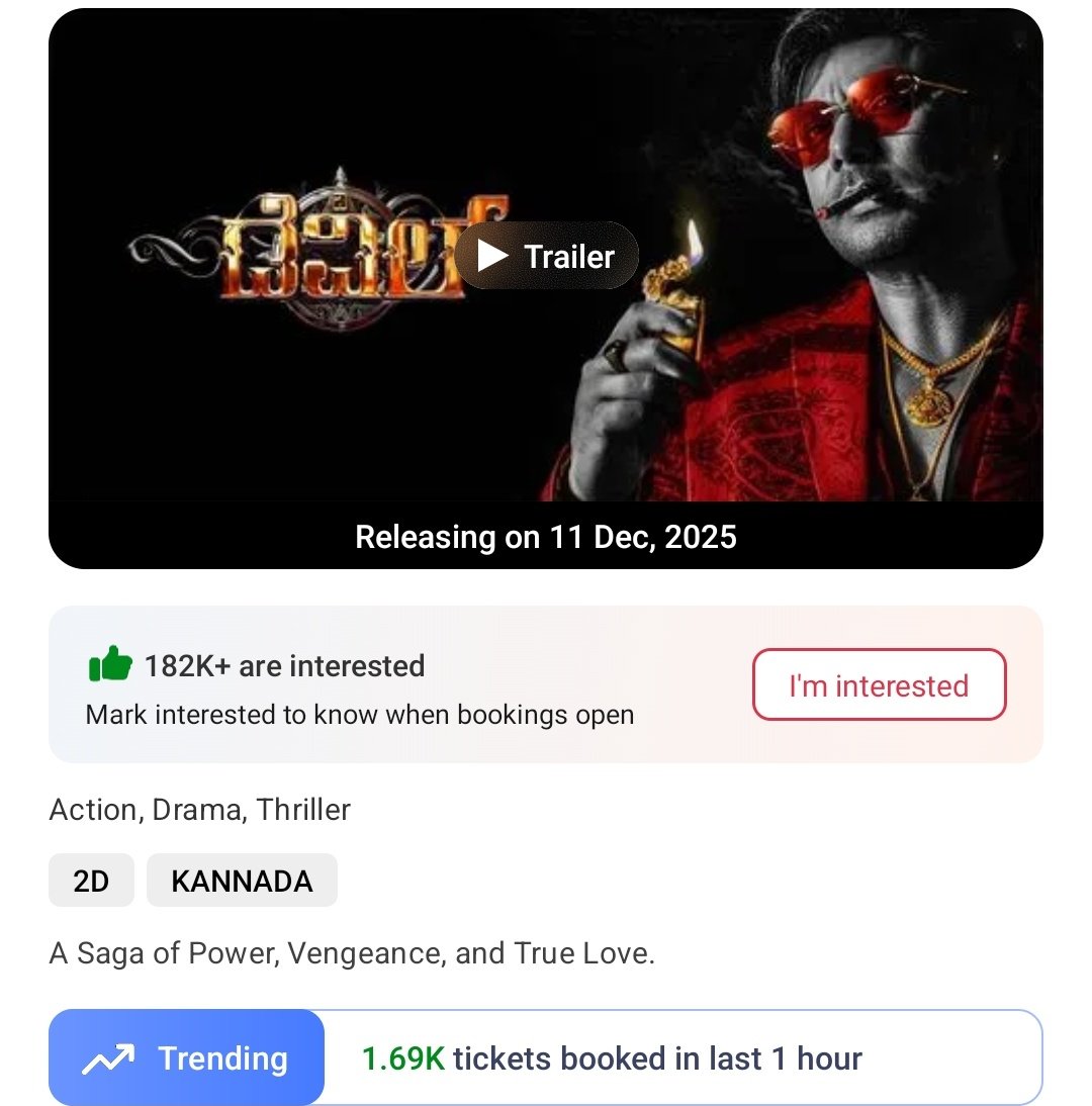 #TheDevil 
9-10am 
Tickets sold on BMS- 1690
Total from 8am- 2850