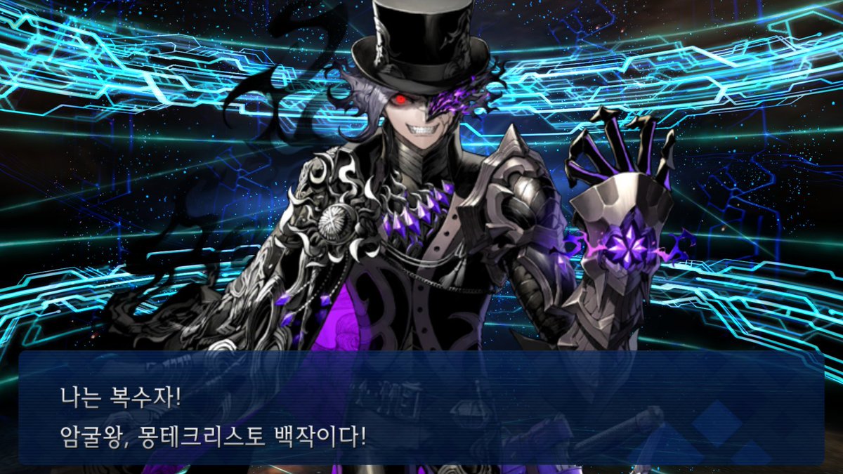 뽑음!!!! 마리는 폭사했지만. ..