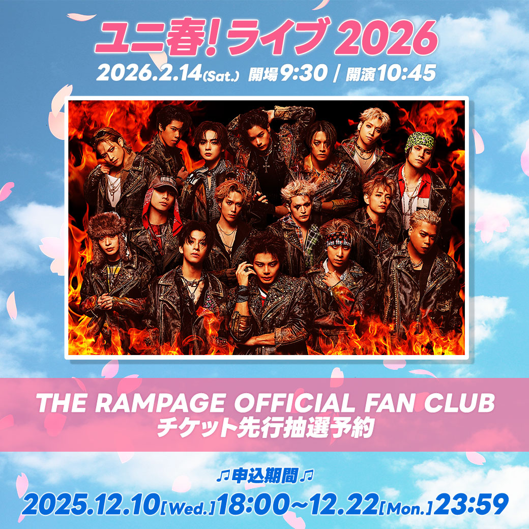 ぎんちゃん🐒🎤💓 (@ginchan05s23) / Posts / X