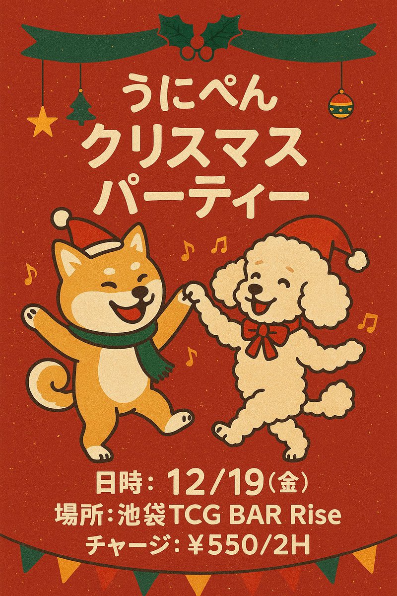 はんぺんページ はんぺん🍢💚 (@__ONE_ODN) / Posts / X