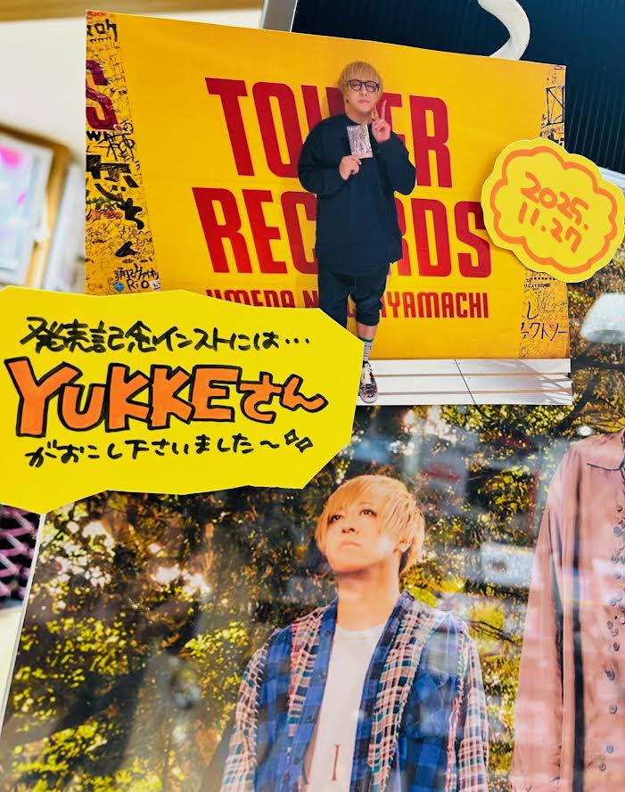 タワーレコード梅田NU茶屋町店 (@TOWER_NUchaya) / Posts and Replies / X