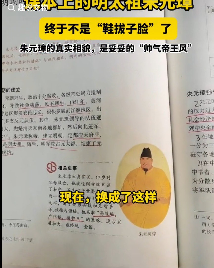 王局拍案 tweet media