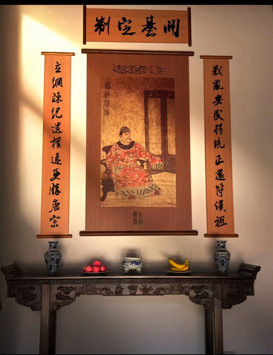 王局拍案 tweet media