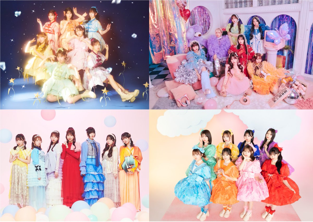 🌈「KAWAII LAB. × TOWER RECORDS CAFE」開催決定🌈 2026年2月11日（水