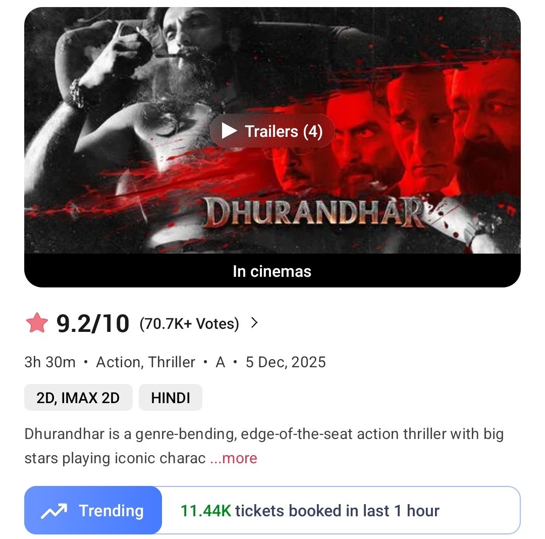 𝗙𝗶𝗹𝗺𝘆 𝗩𝗶𝗲𝘄 tweet media