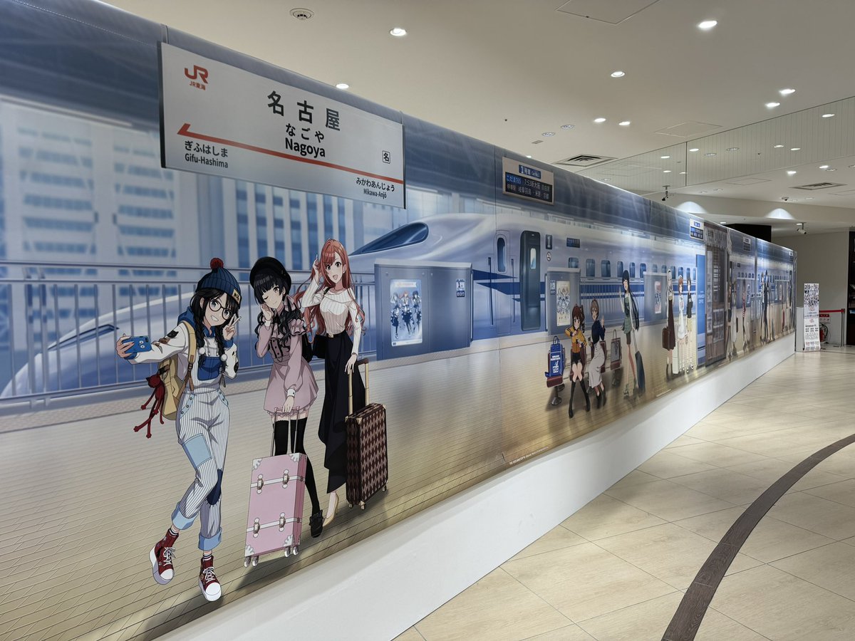 Post by 🍓🐈‍⬛🐎つっちー🍚🔋🪷 on X: 何らかを見てきた