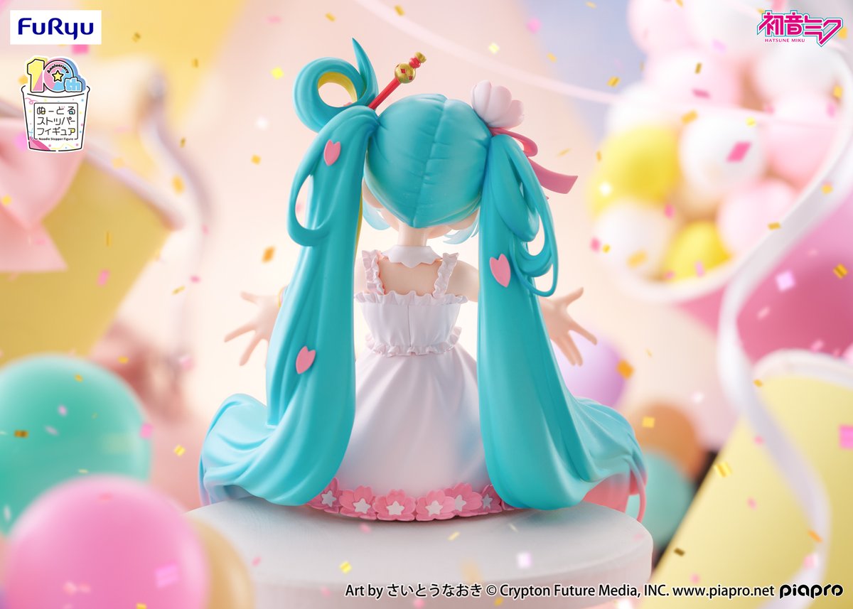 FURYU_prize's tweet image. ＼#フリュープライズ速報／

ぬースト10周年記念🎉
#初音ミク ぬーストの最新画像を公開👏

さいとうなおき様（@_NaokiSaito）描き起こし✨
頭の「ぬ」にもご注目☆可愛いミクを要チェック🌸

26年4月頃～展開予定💗
@FURYU_prizeで続報を✅

#ぬースト