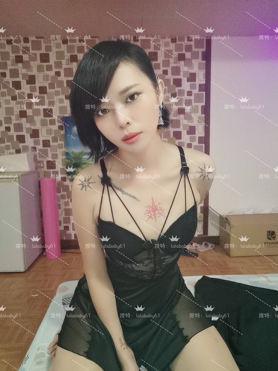 高雄💟拉拉(本人) tweet media