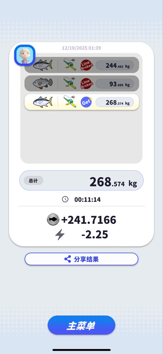 Fishing Everyday!!!!
<a href="/Angland_x/">Angland</a> <a href="/angland/">angland</a> #Angland