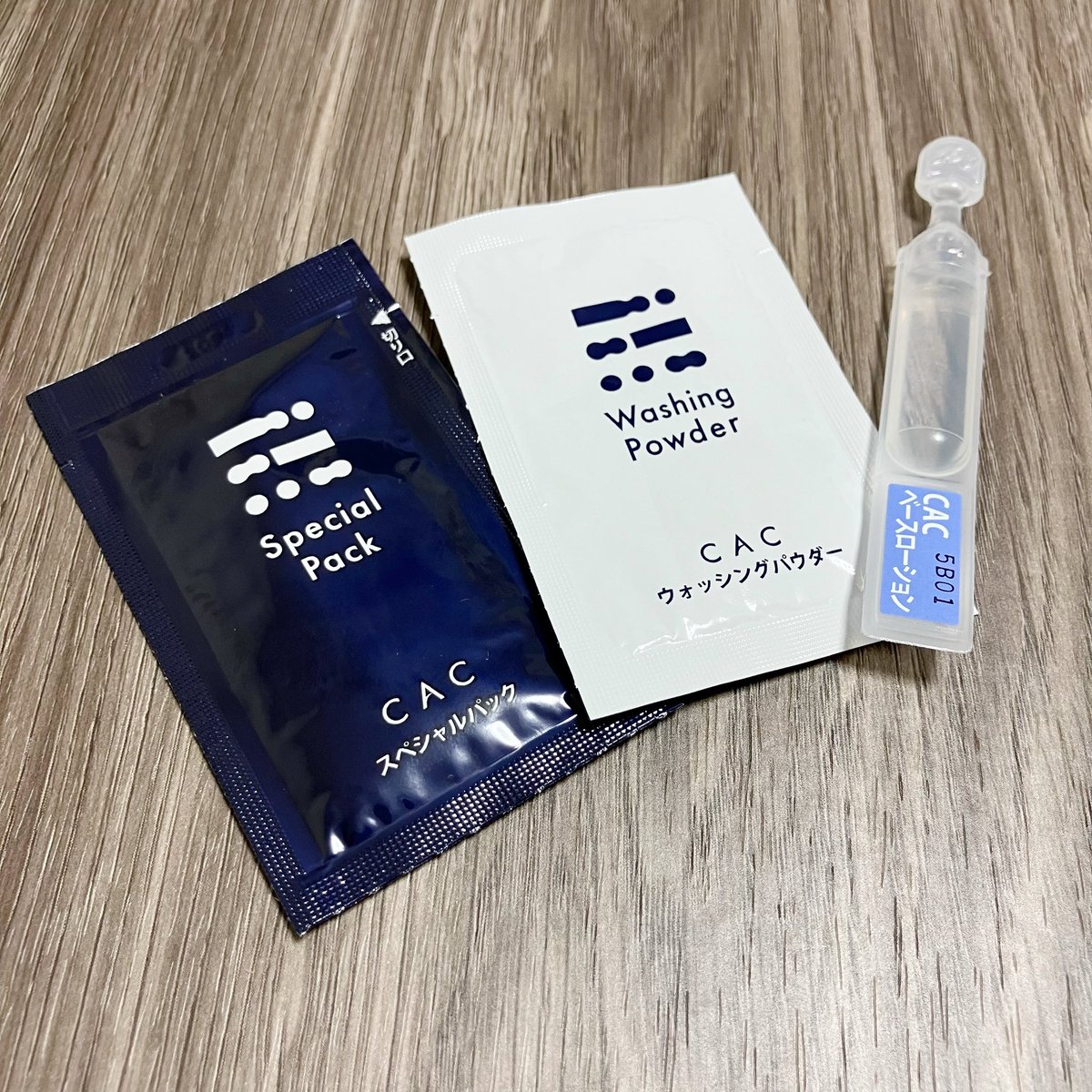 先日CAC様にいただいた試供品を使ったところ…翌朝までもっちりでした