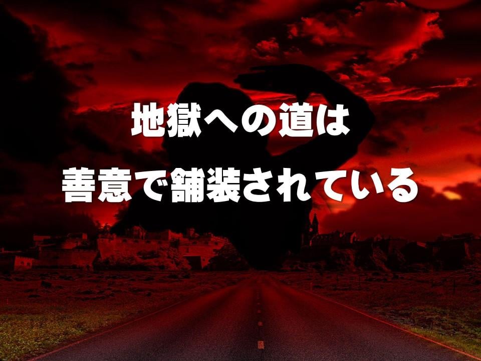 右馬淳史　 長谷川淳史 (@TMS_Japan) on X
