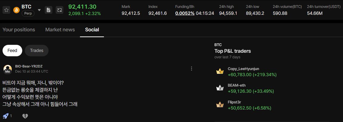 지나 Zina tweet media