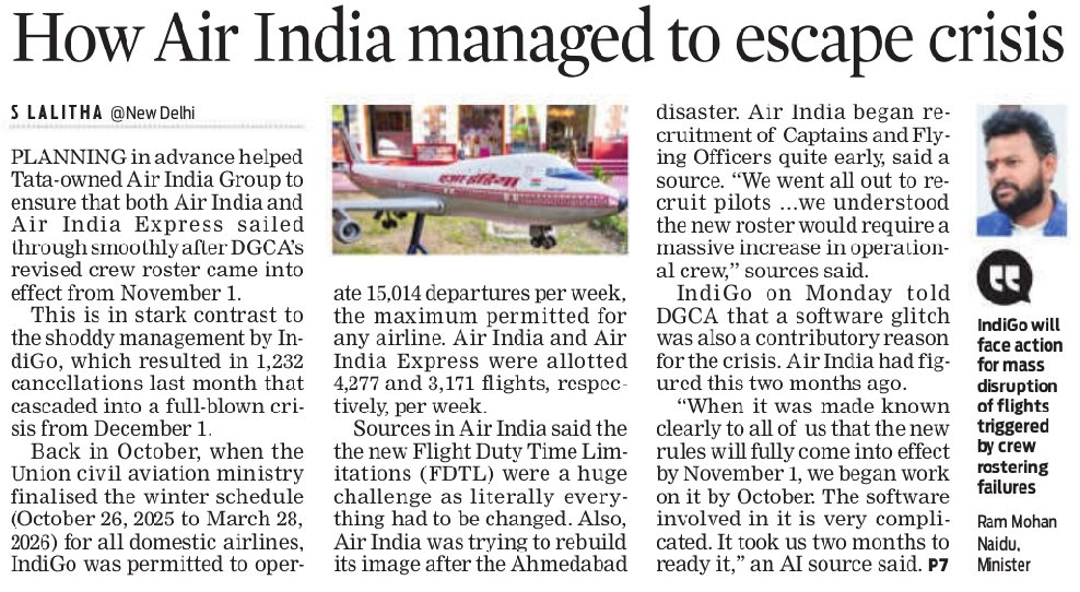 S. Lalitha tweet media