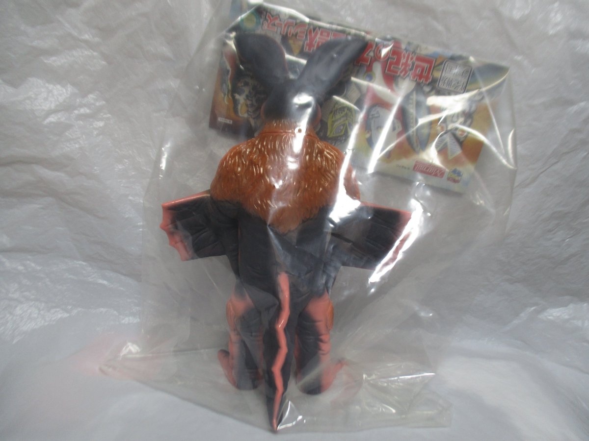 今日は『帰ってきたウルトラマン』第36話「夜を蹴ちらせ」の放送記念日