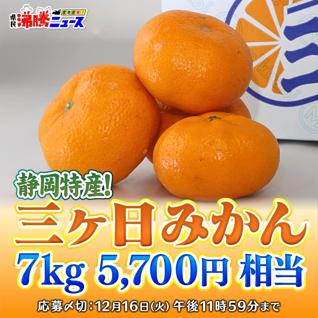 ラ*ク様 ❤️開花株❤️長年保有株❤️996⭐️極上⭐️コロコロ手毬咲き⭐️【ク ✾❀❁ フラワー ✾❀❁ (@investor0321) / Posts / X