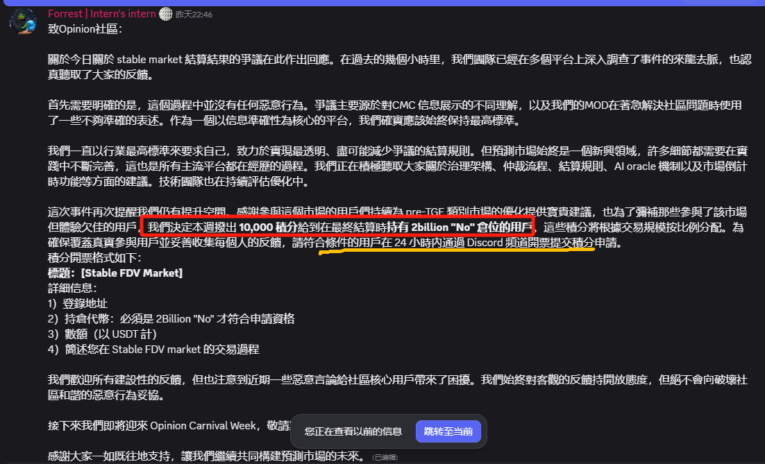 skyman 🦇 tweet media