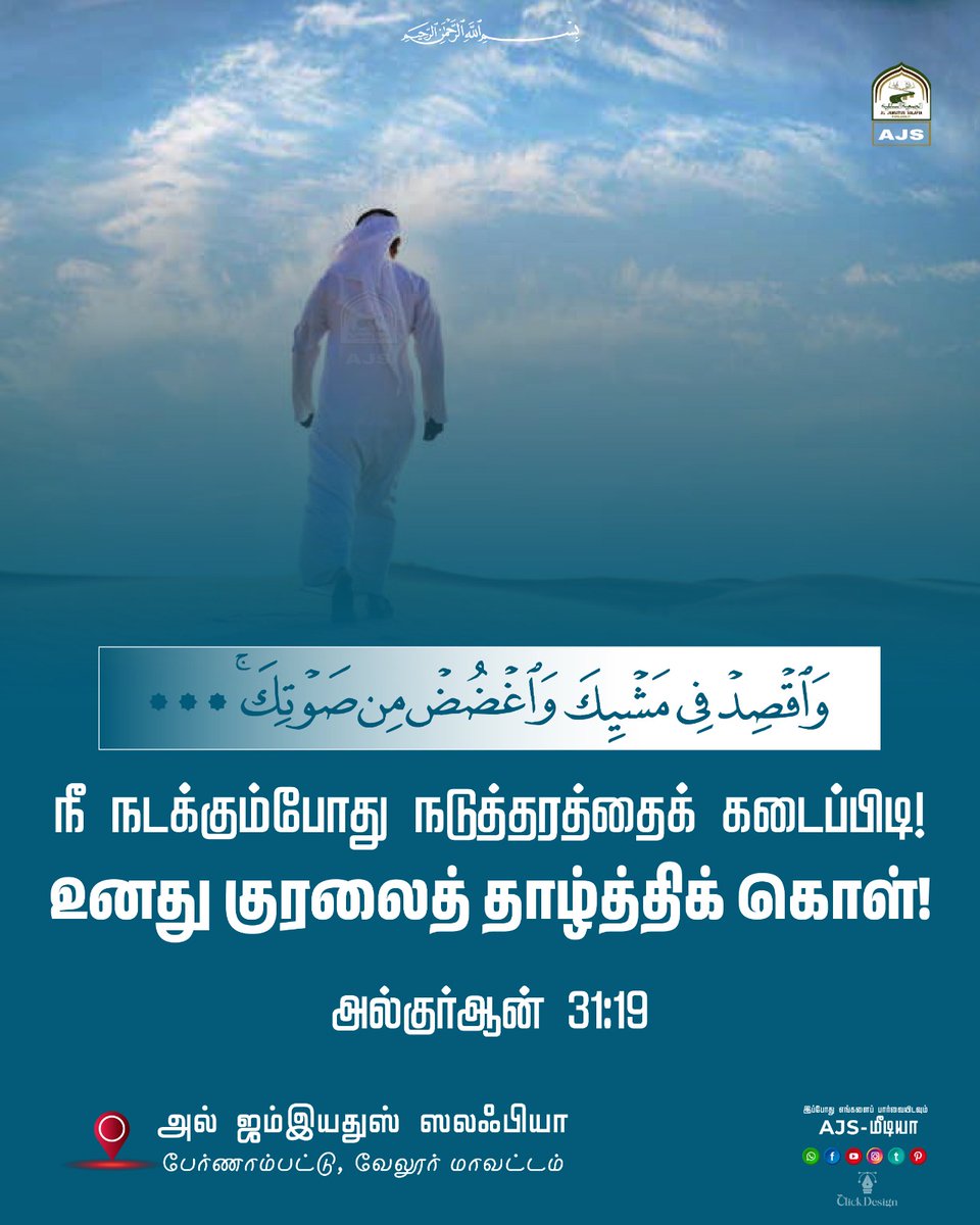 abdulnsa's tweet photo. https://t.co/Lk2uuDRjKA