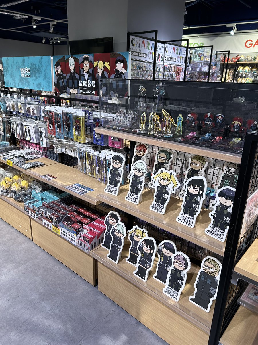 POP UP STORE #怪獣8号PLAZA」 アニメ「怪獣8号」の期間限定グッズ