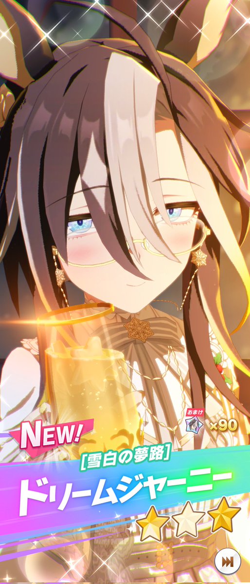 名無しの権兵衛 (@nameless070113) / Posts / X